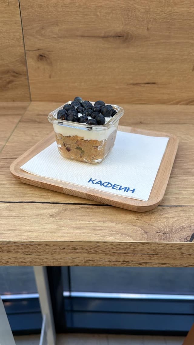 ПЛАЗМА ТОРТА СА БОРОВНИЦАМА