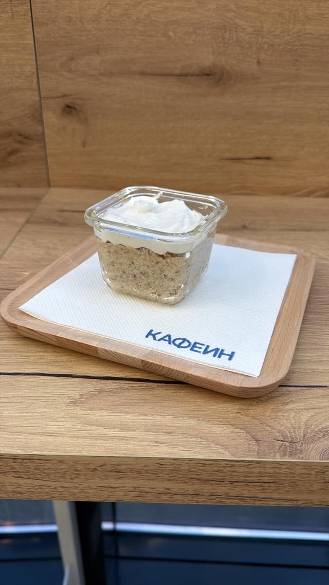 ЖИТО СА СЛАГОМ